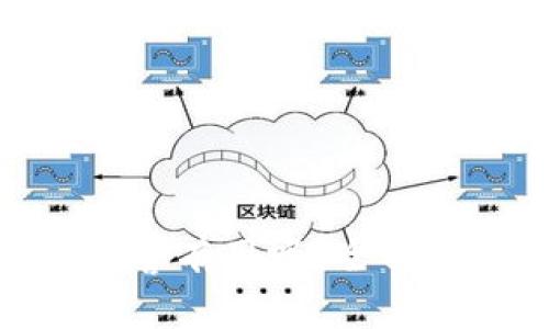 TP钱包被盗后报警有用吗?全面解析与处理措施