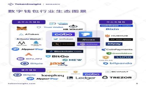 TP官方下载安装指南:简单快捷的步骤