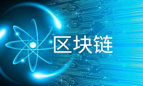 TP钱包如何添加USDT的详细指南