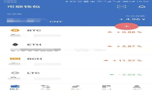 
如何解决TP钱包矿工费不足的问题